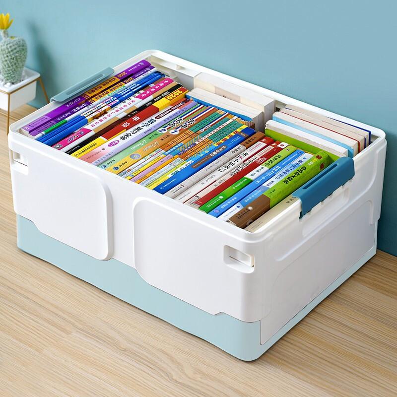 金得利可折疊收納箱家用桌面(miàn)辦公收納盒高中學(xué)生書籍備考儲物箱裝書箱子家居整理箱 中号 北歐藍 SN139